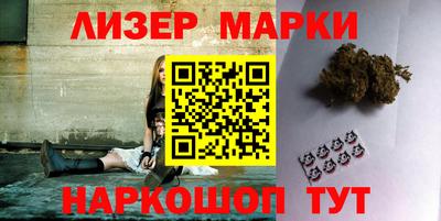 MDMA Моздок