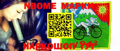 меф VHQ Малгобек
