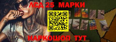 MDMA Моздок