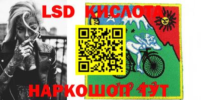 меф Можайск