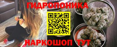 MESCALINE Можга
