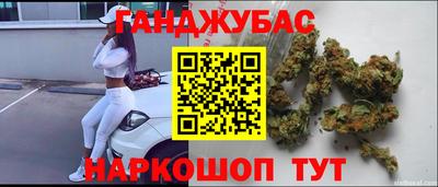 MESCALINE Можга