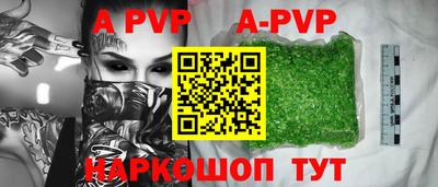 MDMA Моздок