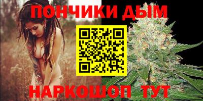 MESCALINE Можга