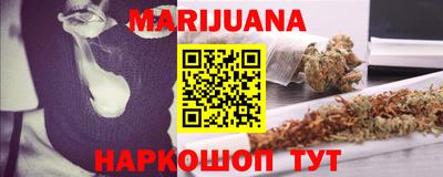 меф Можайск