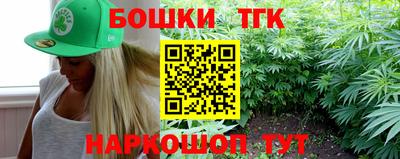 MESCALINE Можга