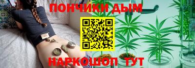 меф Можайск