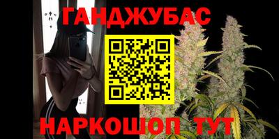 меф Можайск