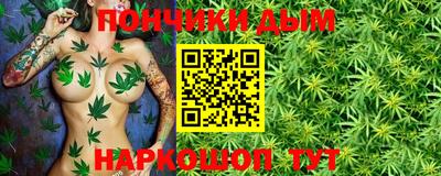 меф Можайск