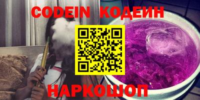меф Можайск