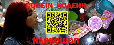 MDMA Моздок