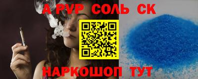 MDMA Моздок