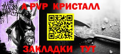MDMA Моздок