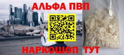 MESCALINE Можга