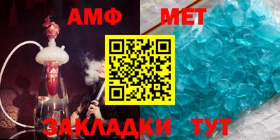 MESCALINE Можга