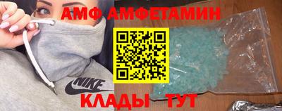 MDMA Моздок