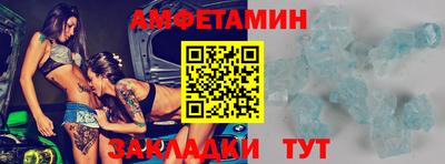 MDMA Моздок