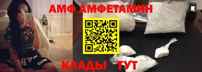 MDMA Моздок