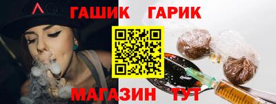 меф Можайск