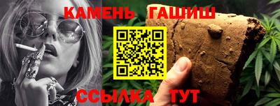 меф Можайск