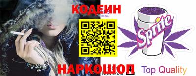 меф Можайск