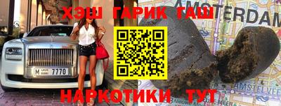 MDMA Моздок